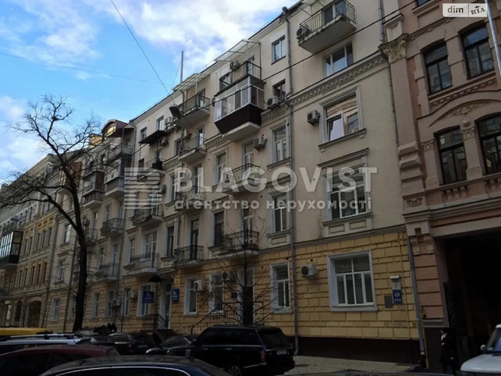 Продается 4-комнатная квартира 153 кв. м в Киеве, цена: 450000 $ - фото 1