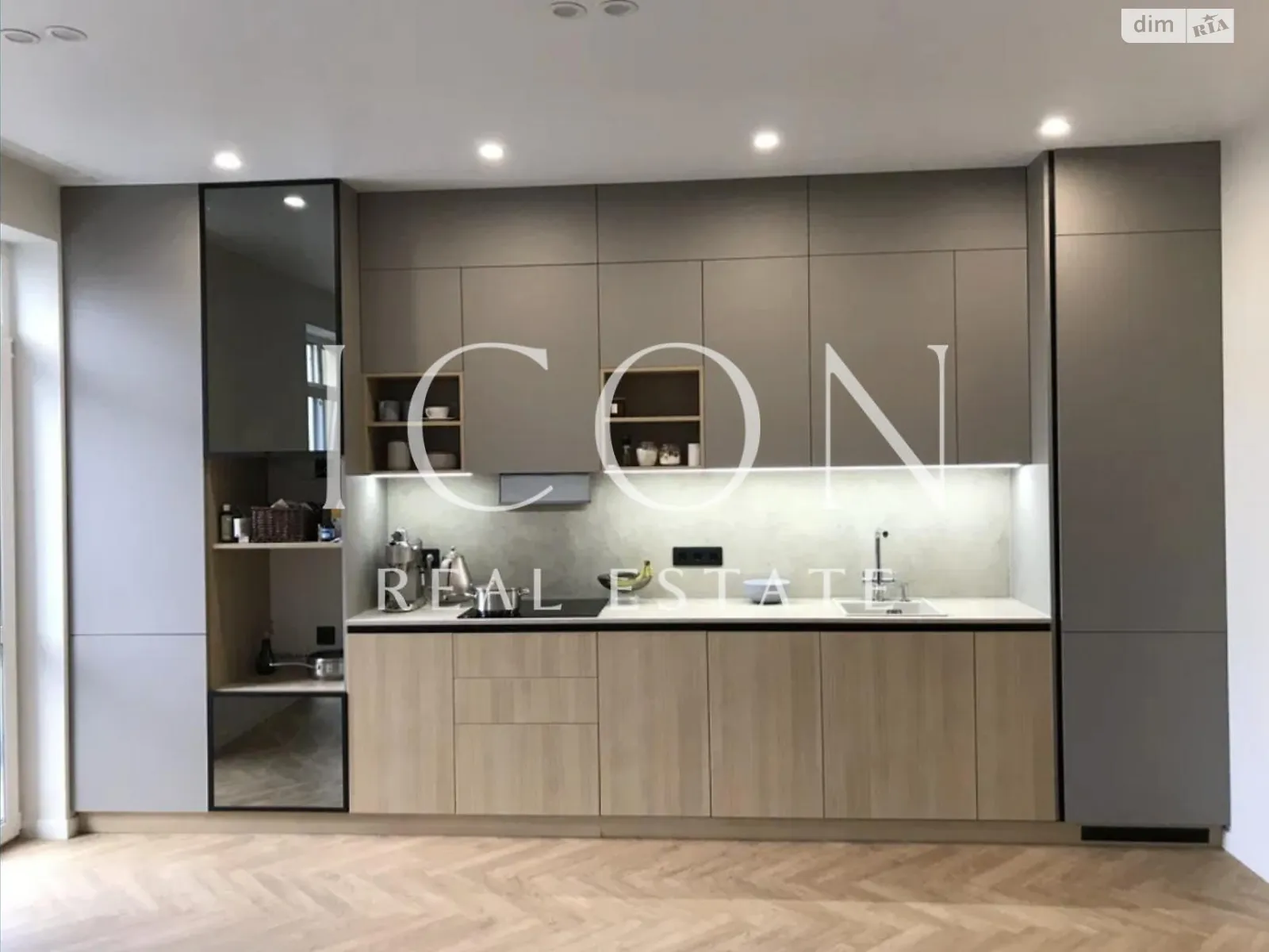 вул. Ділова Крюківщина, цена: 175000 $ - фото 1