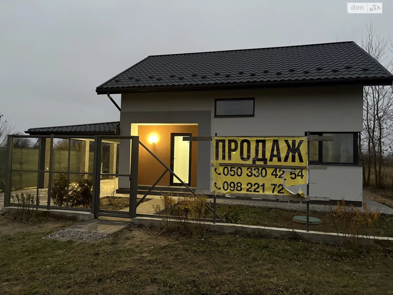 Продается дом на 2 этажа 117 кв. м с мебелью, цена: 860 $ - фото 1