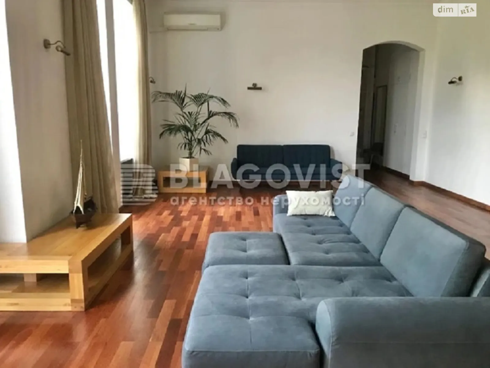 Продается 4-комнатная квартира 150 кв. м в Киеве, цена: 450000 € - фото 1