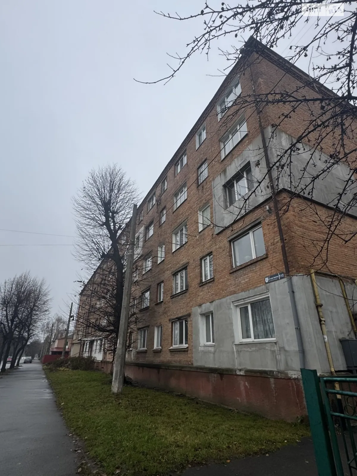 Продается 2-комнатная квартира 21.8 кв. м в Хмельницком, ул. Черновола Вячеслава, 112 - фото 1