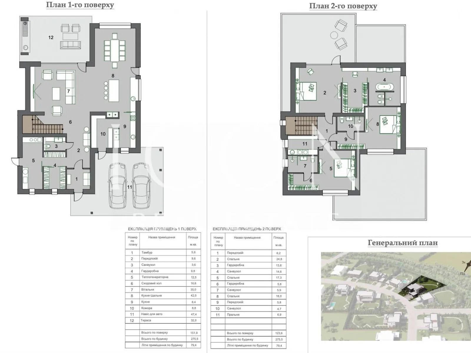 Продається будинок 2 поверховий 276 кв. м з терасою, цена: 413250 $ - фото 1