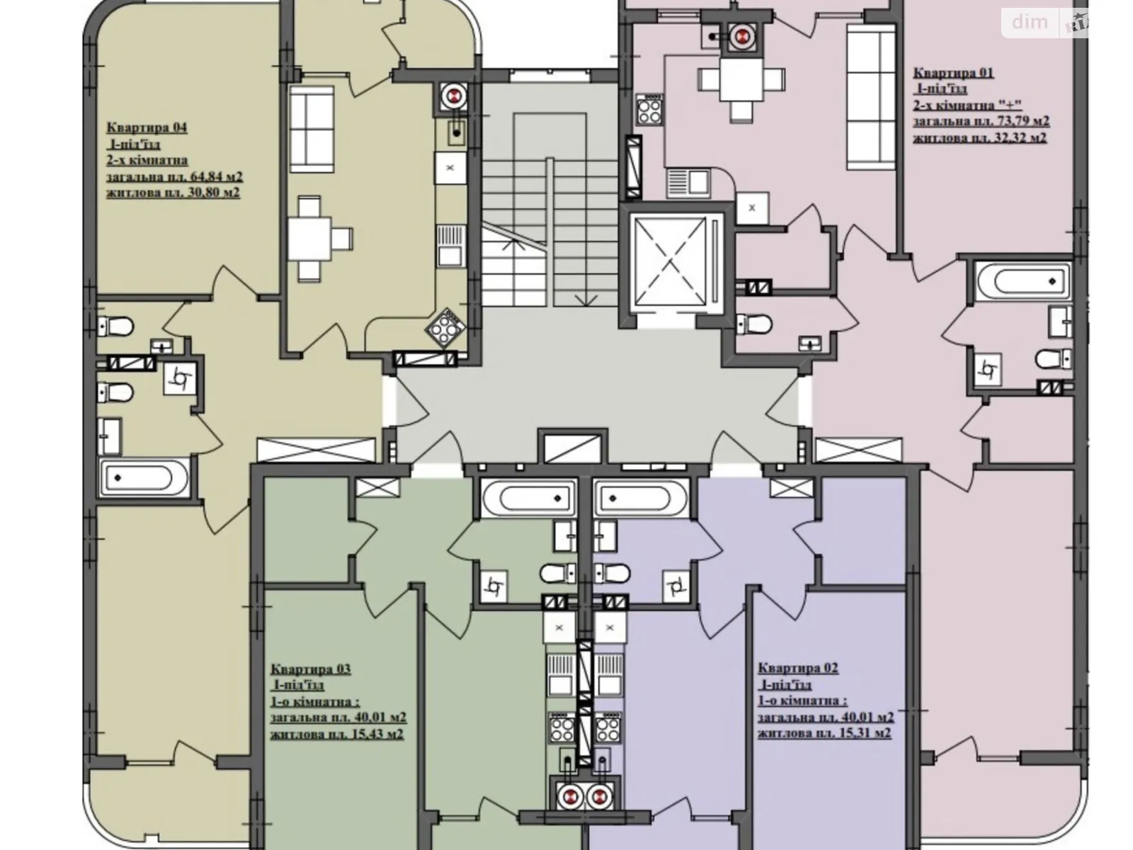 Продается 2-комнатная квартира 73.32 кв. м в Львове, ул. Трускавецкая, 41 - фото 1