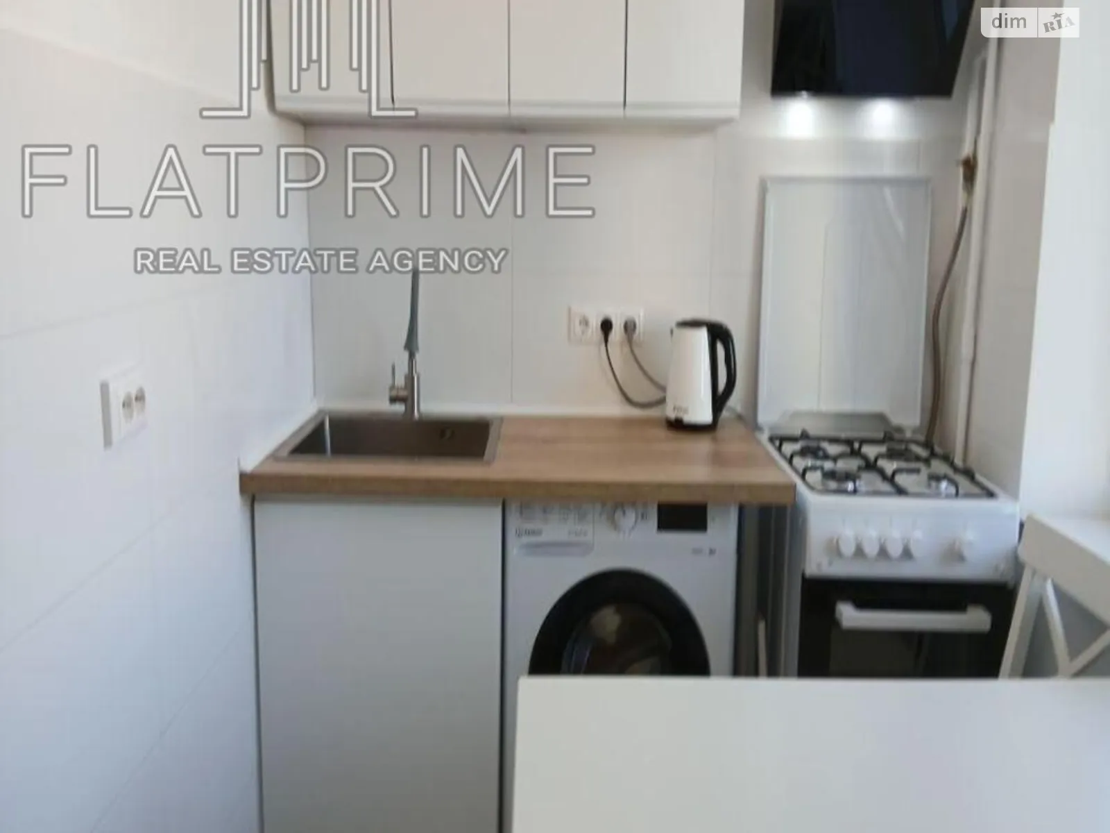 Продается 3-комнатная квартира 64 кв. м в Киеве, просп. Оболонский, 7Б - фото 1