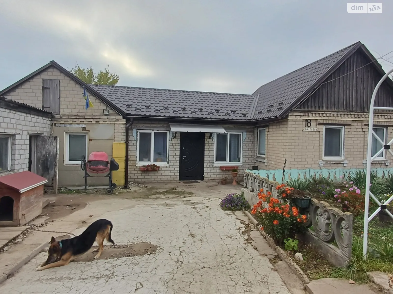 ул. Кошевая, 18 Днепровский (Ленинский) Запорожье, цена: 35000 $ - фото 1