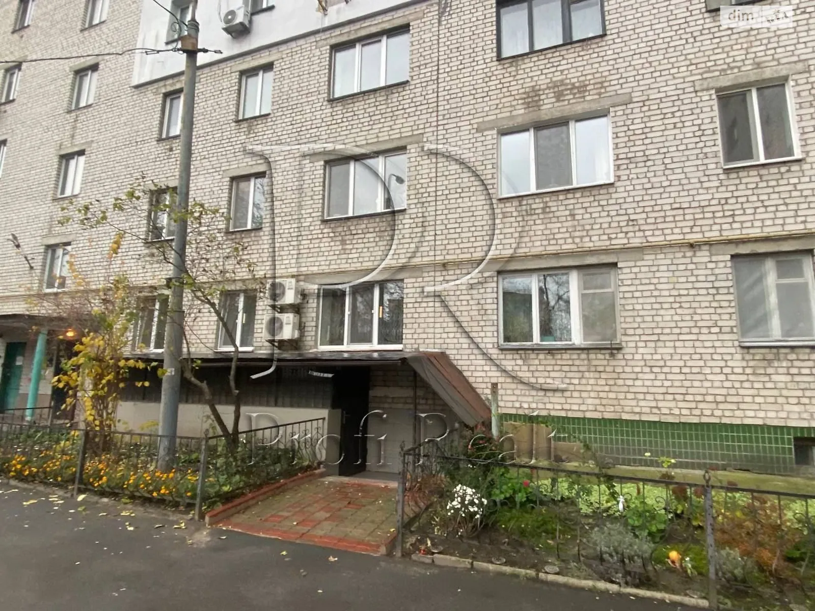 Продается офис 40.1 кв. м в бизнес-центре, цена: 65000 $ - фото 1