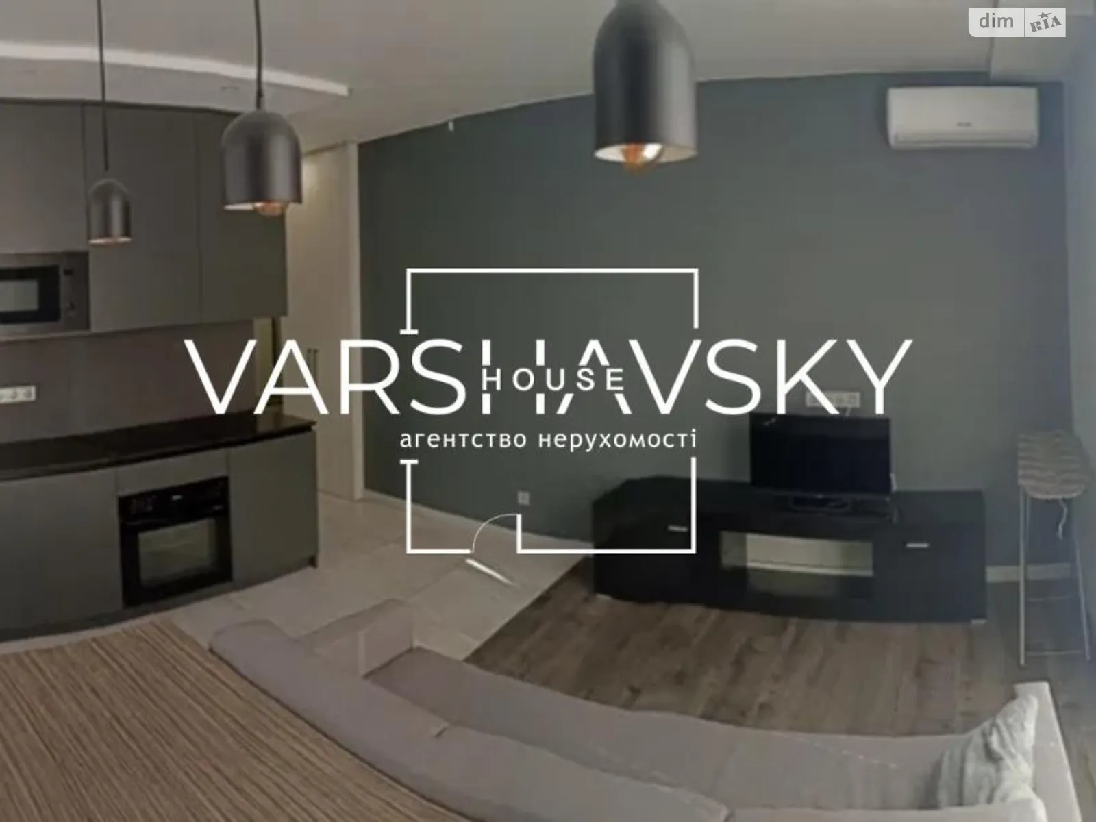 Сдается в аренду 2-комнатная квартира 47 кв. м в Киеве, ул. Глубочицкая - фото 1