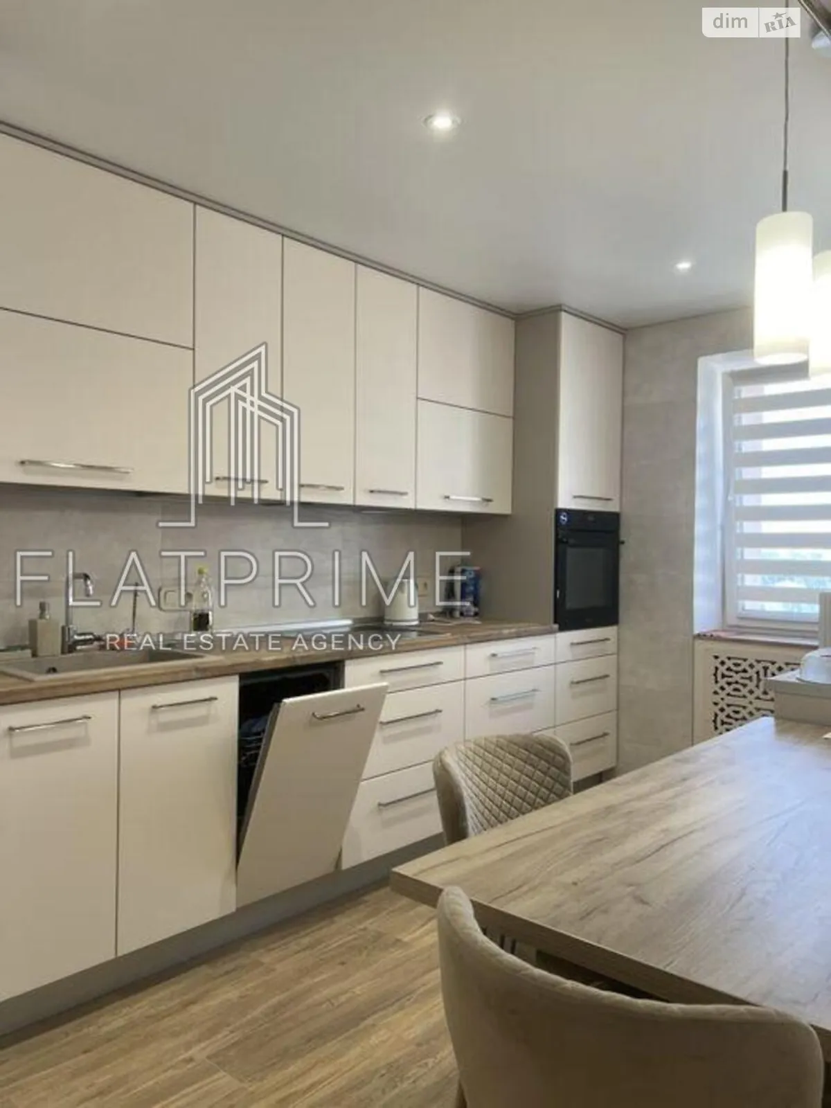 Продается 3-комнатная квартира 60 кв. м в Киеве, ул. Юрия Ильенко, 5 - фото 1