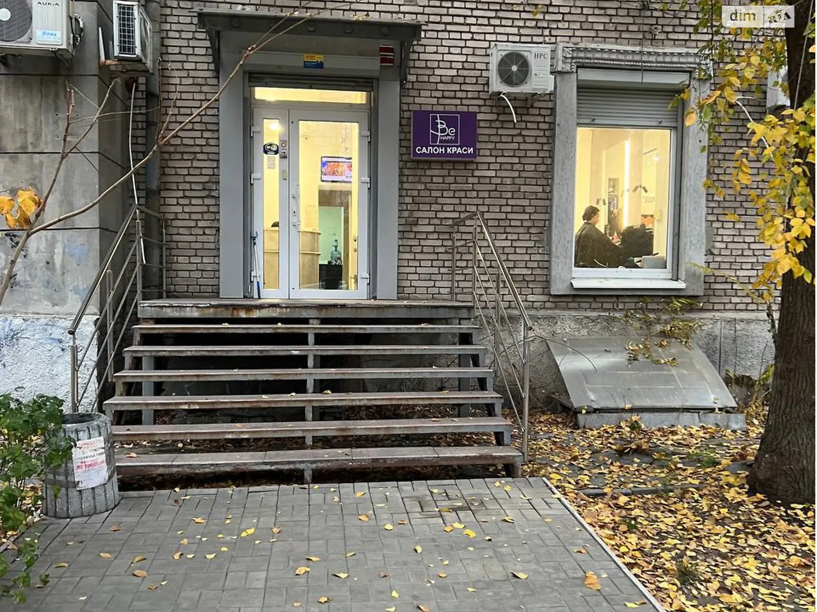 Продается помещения свободного назначения 103.8 кв. м в 5-этажном здании, цена: 195000 $ - фото 1