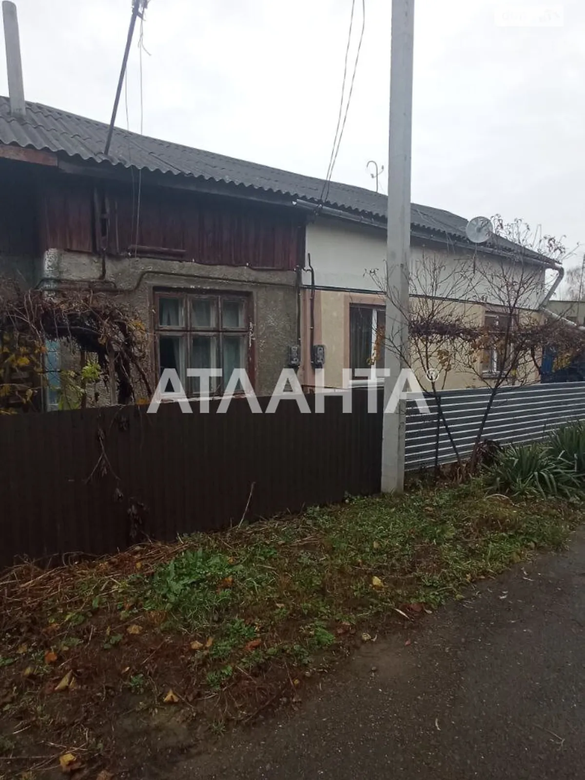 Продається частина будинку 45 кв. м с басейном, цена: 38000 $ - фото 1