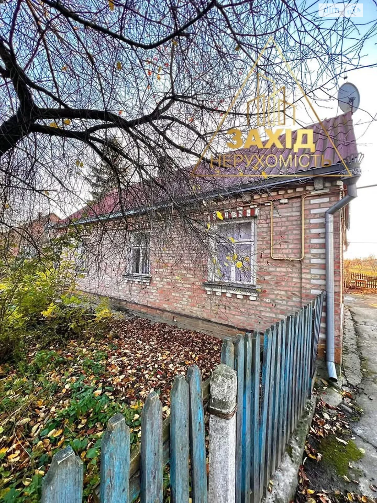 Продается одноэтажный дом 58.7 кв. м с бассейном, цена: 60999 $ - фото 1