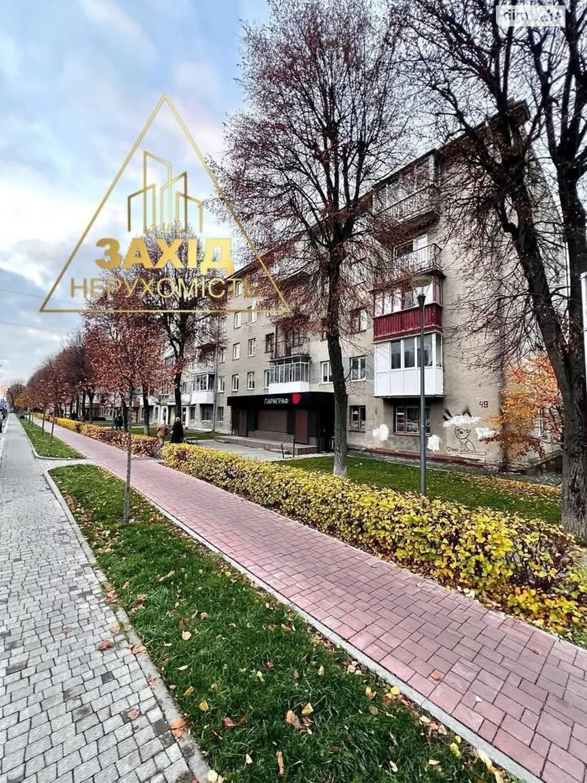 2-комнатная квартира 46.8 кв. м в Луцке, цена: 46000 $ - фото 1