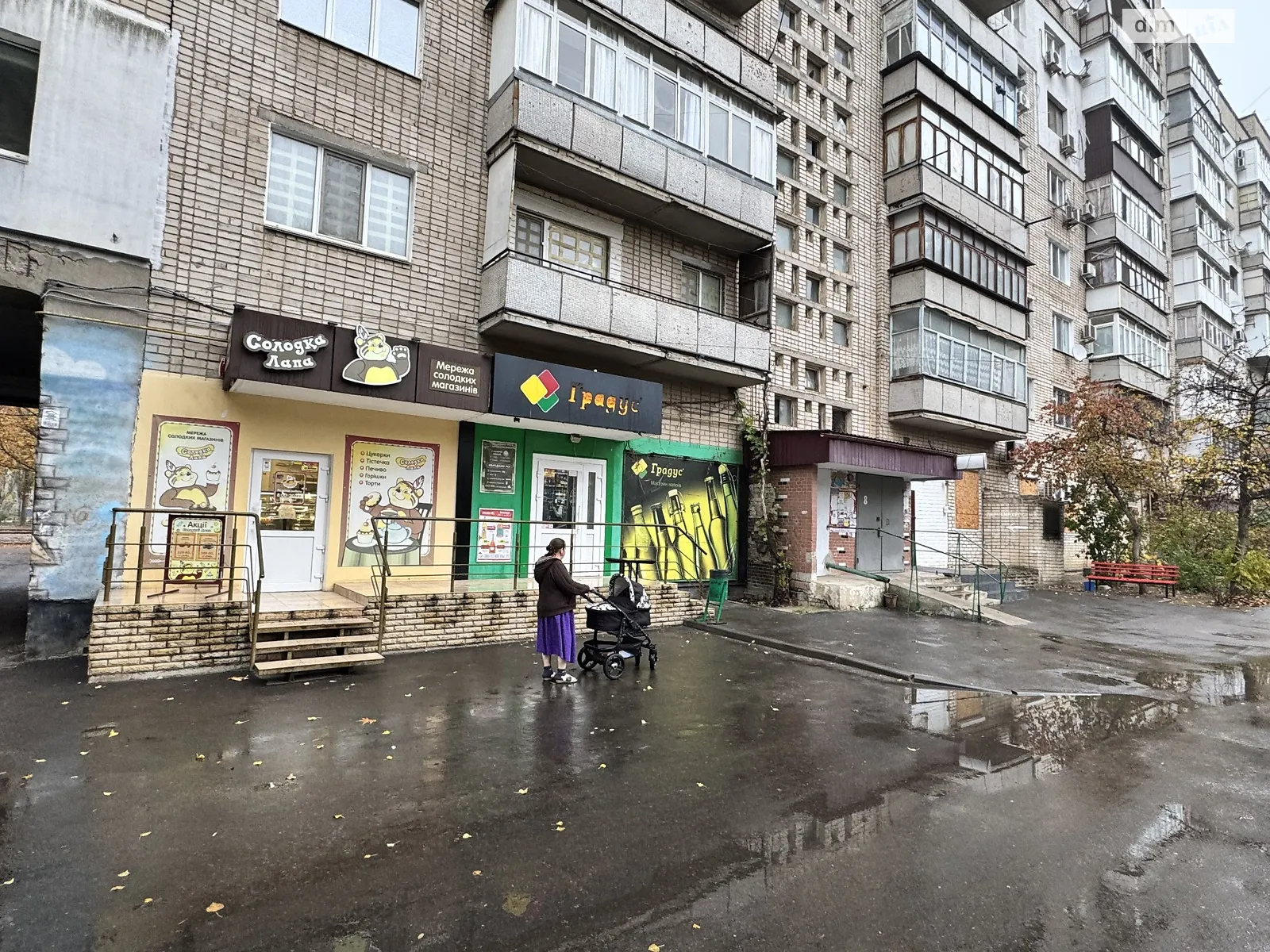 Сдается в аренду помещения свободного назначения 13 кв. м в 1-этажном здании, цена: 5000 грн - фото 1