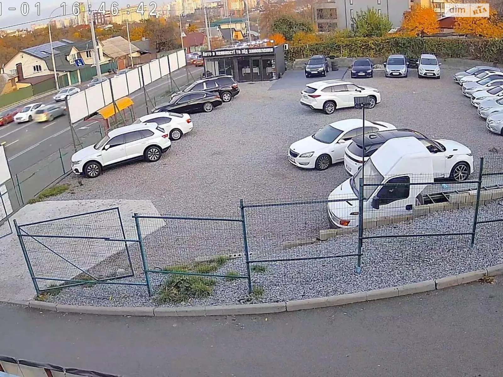 Продається земельна ділянка 12 соток у Київській області, цена: 900000 $ - фото 1