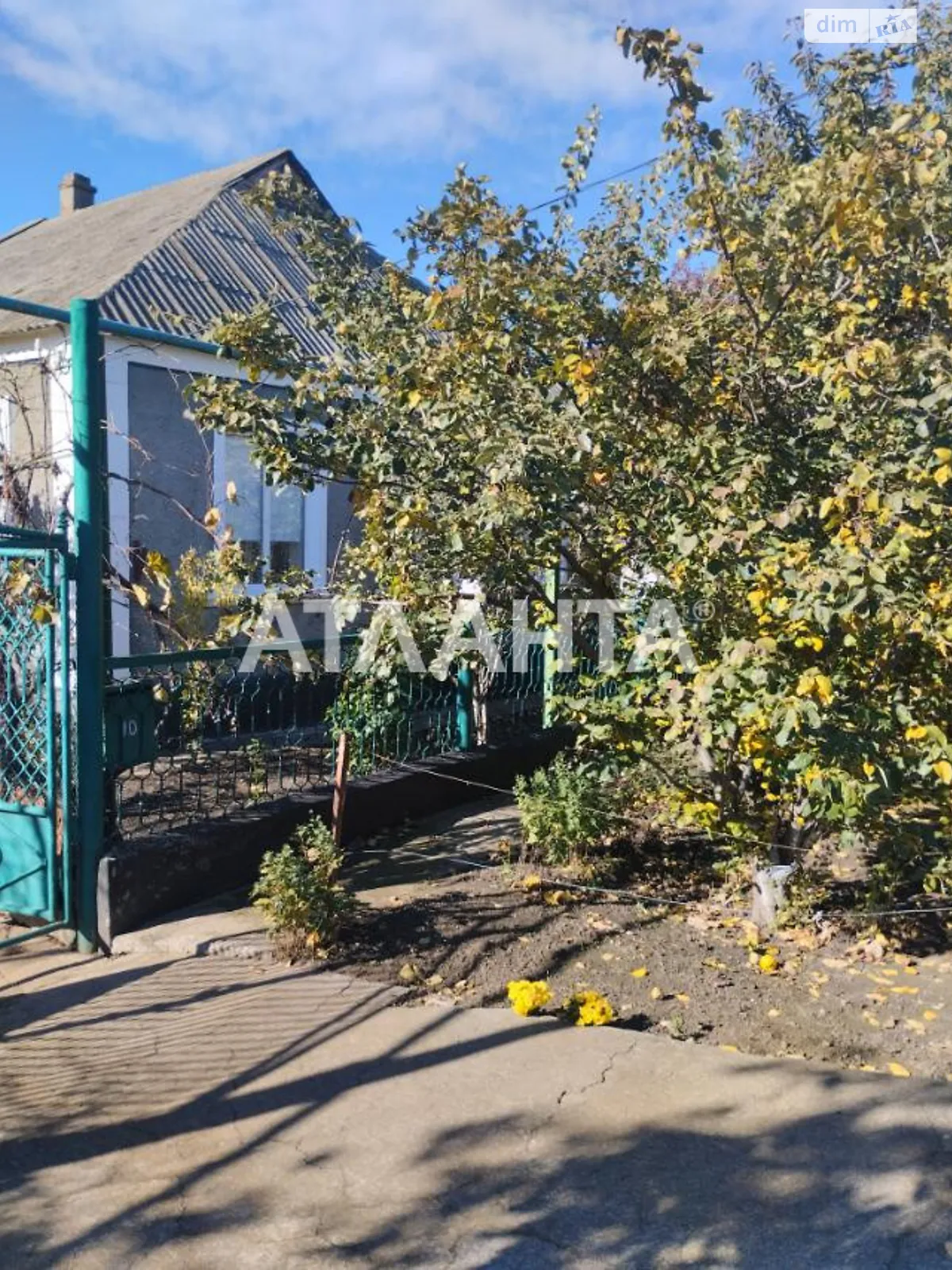 ул. Виноградная Ивановка, цена: 20000 $ - фото 1