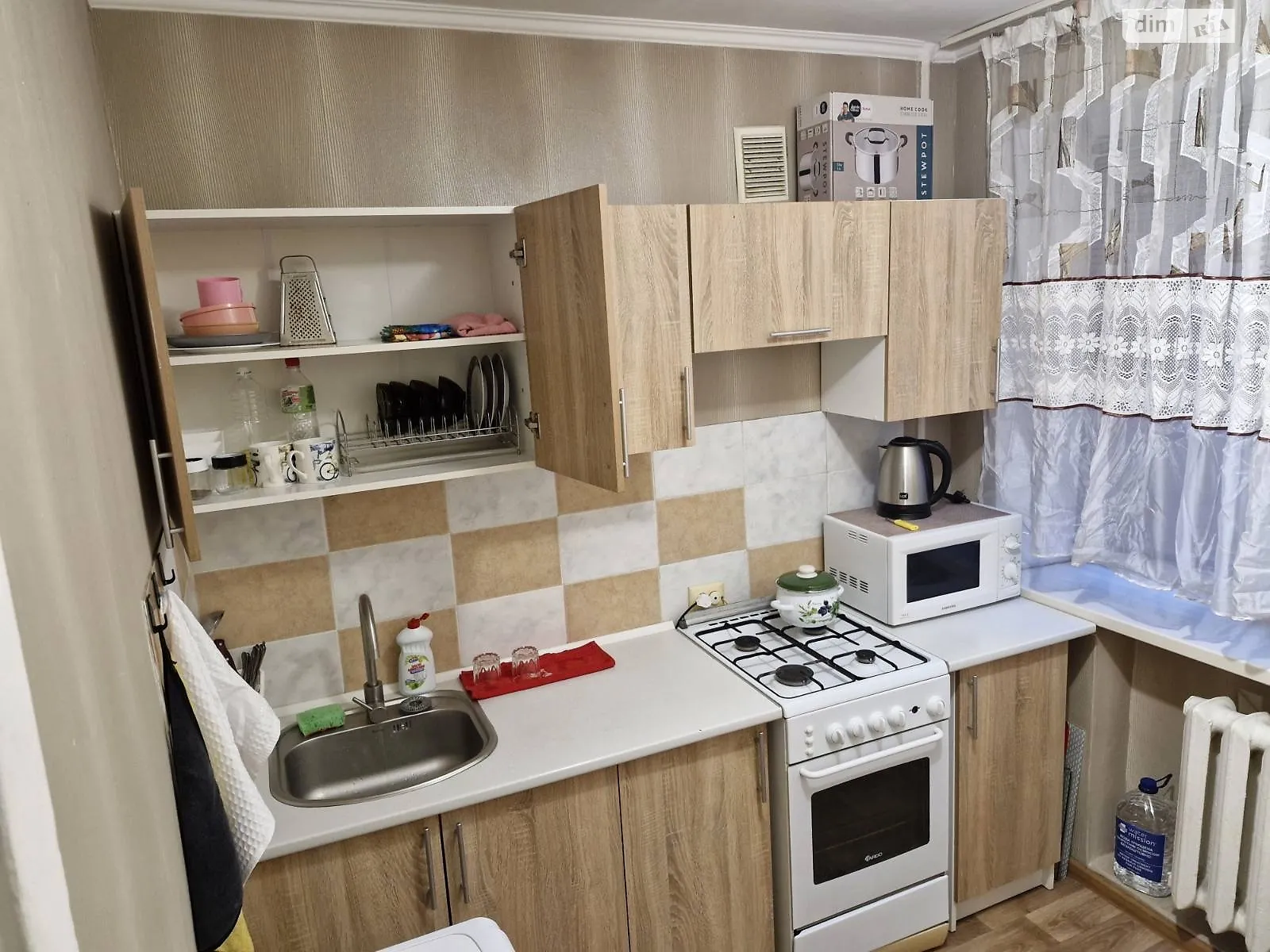 1-комнатная квартира 30.28 кв. м в Запорожье, ул. Яценко, 4А - фото 1