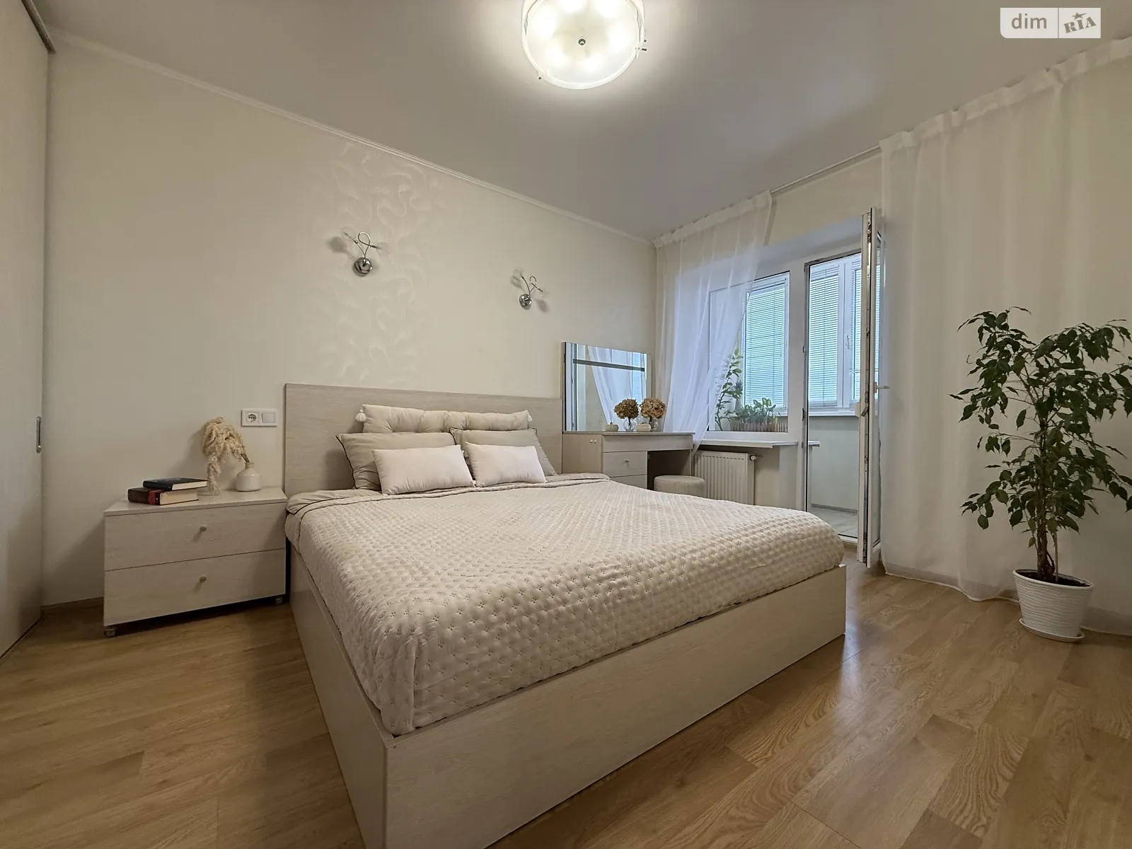 Продается 2-комнатная квартира 49.8 кв. м в Виннице, ул. Келецкая, 59 - фото 1