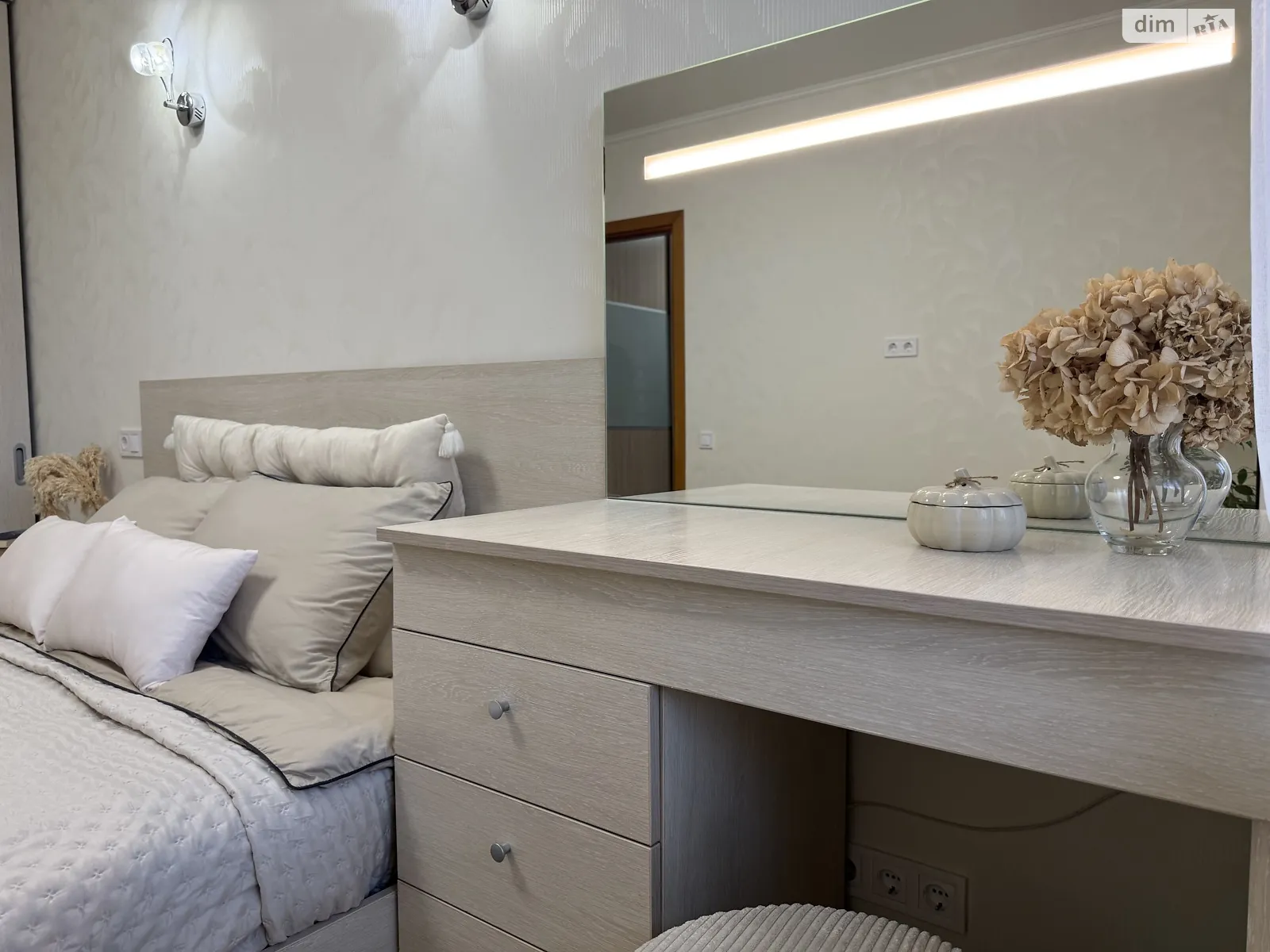 ул. Келецкая, 59 Вишенка Винница - фото 3