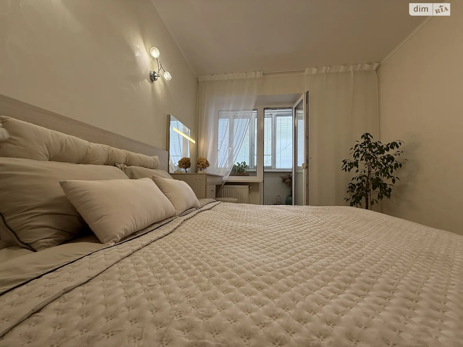 ул. Келецкая, 59 Вишенка Винница - фото 2