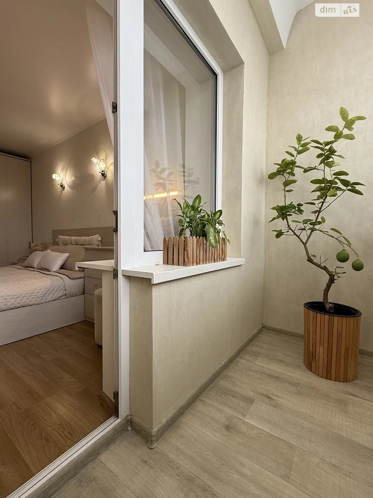 ул. Келецкая, 59 Вишенка Винница - фото 4