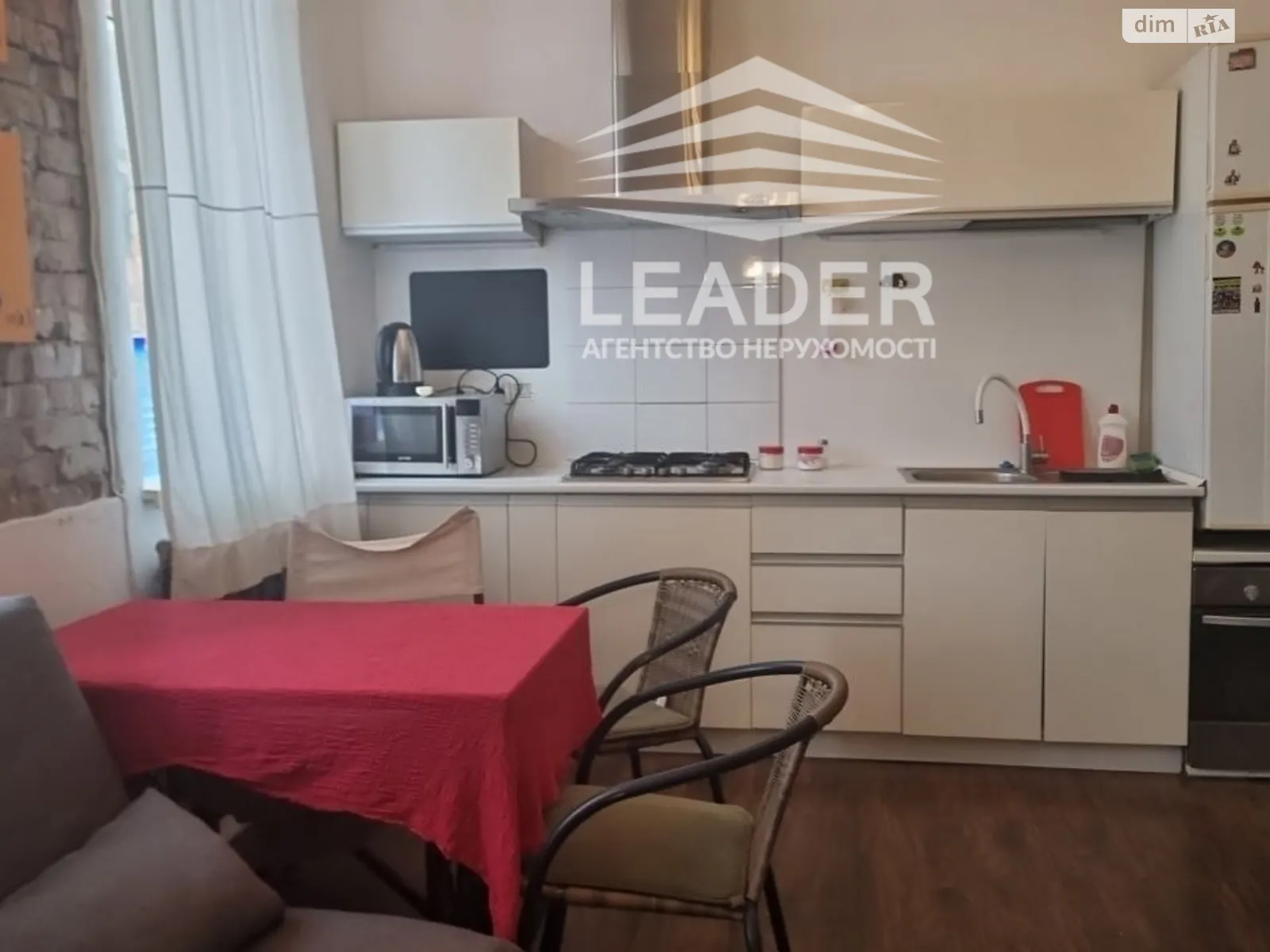 Продается 1-комнатная квартира 37 кв. м в Виннице, ул. Магистратская - фото 1