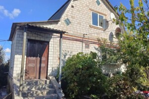 Продажа дома, Киевская, Ракитное, р‑н. Рокитное, Заводская улица, дом 172А