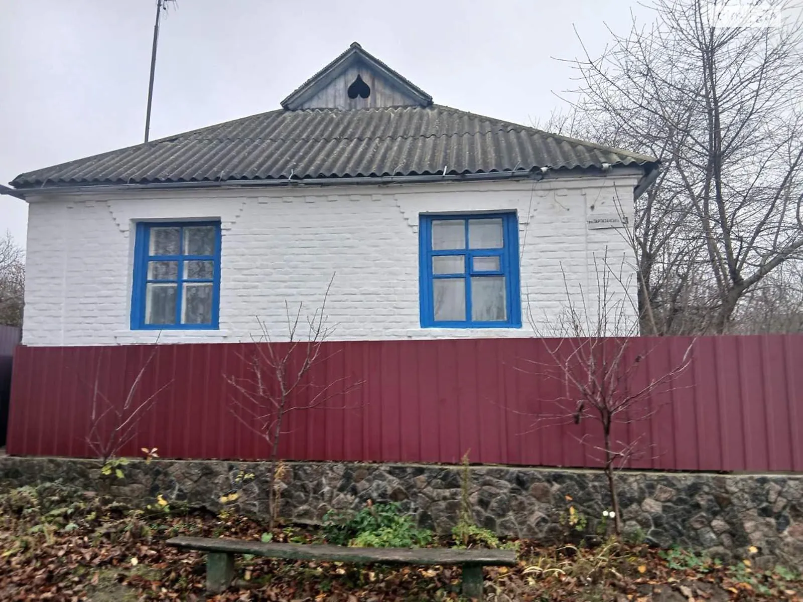 Партизанская, 3 Бушево, цена: 10650 $ - фото 1