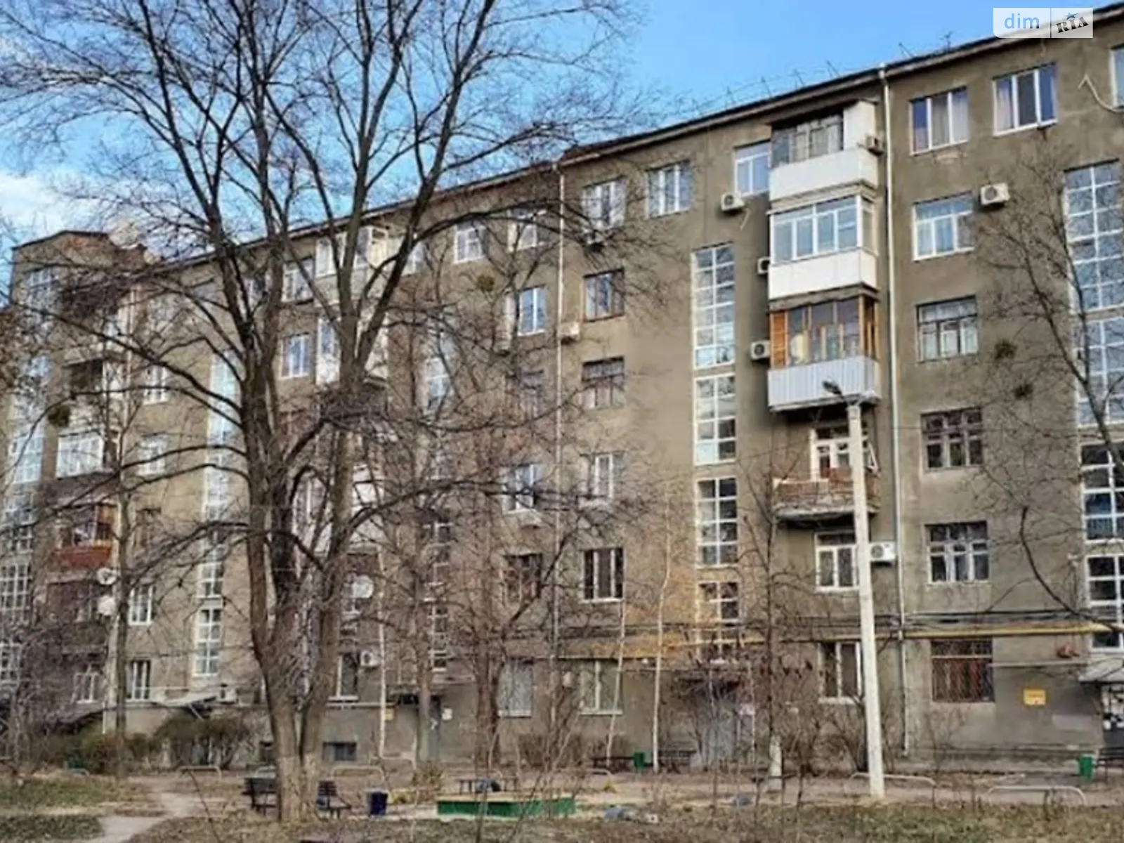 Продается 2-комнатная квартира 47.4 кв. м в Харькове, цена: 58000 $ - фото 1