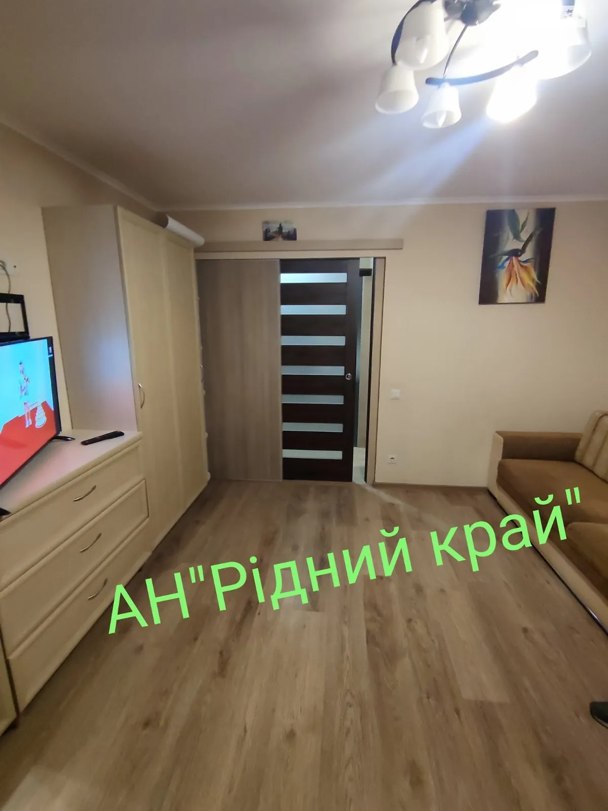 Сдается в аренду 1-комнатная квартира 41 кв. м в Полтаве, ул. Соборности(Октябрьская) - фото 1