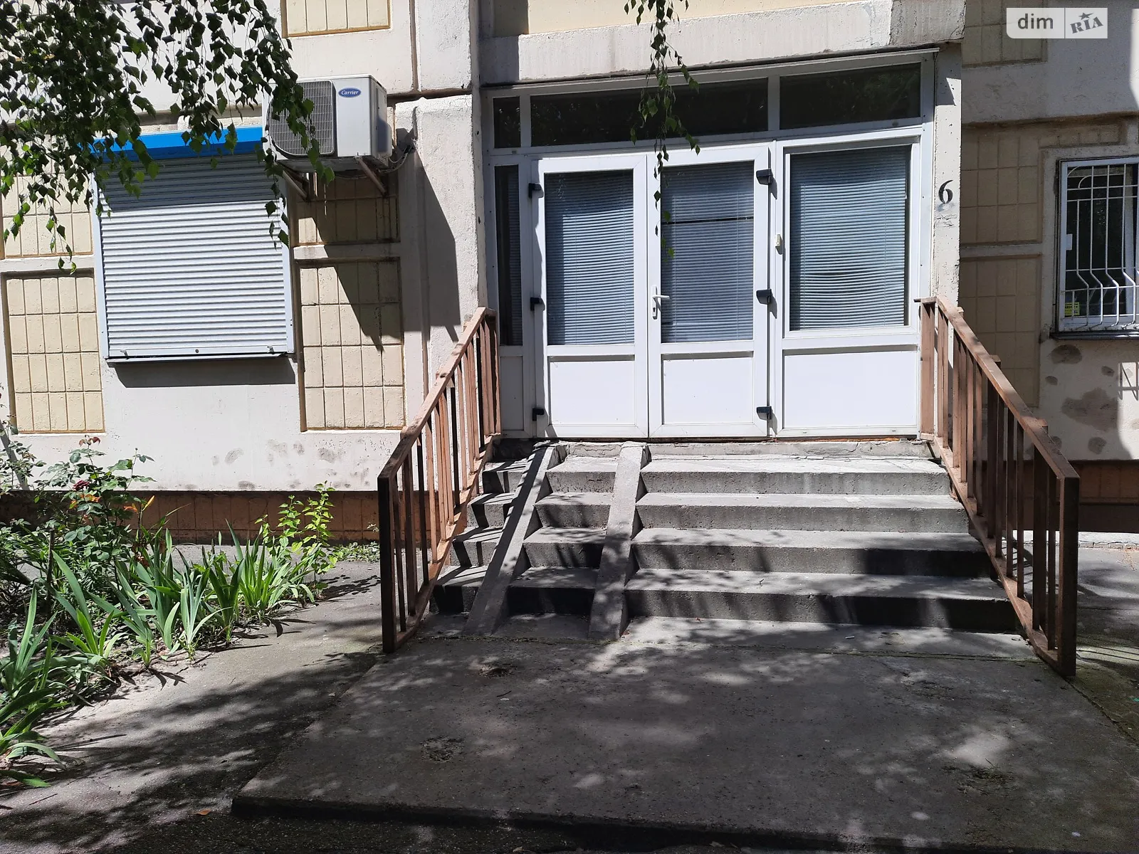 Сдается в аренду офис 44 кв. м в бизнес-центре, цена: 12000 грн - фото 1