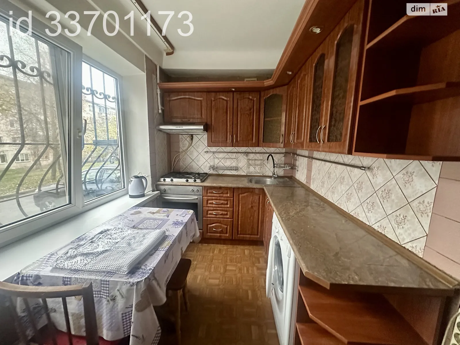 Продається 2-кімнатна квартира 44.5 кв. м у Києві, вул. Чорних Запорожців(Петра Запорожця), 8В - фото 1