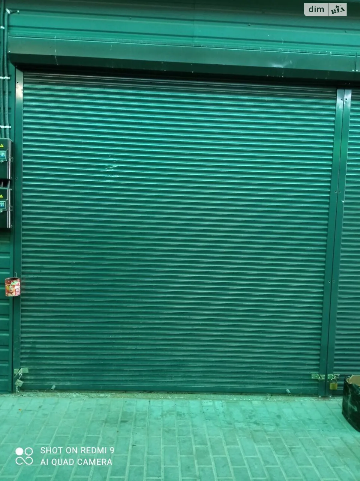 Продається приміщення вільного призначення 10 кв. м в 1-поверховій будівлі, цена: 3000 $ - фото 1