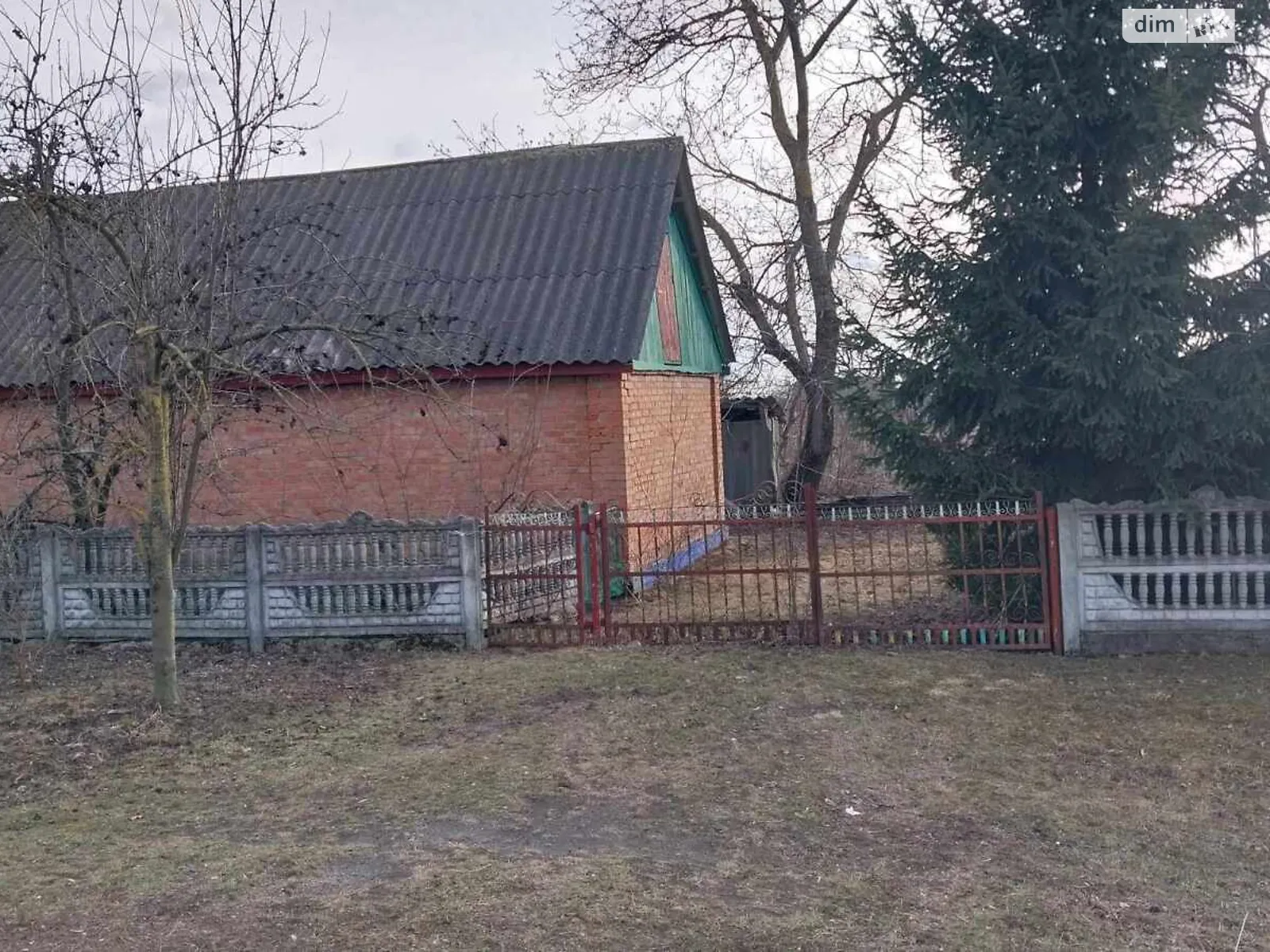 Продається одноповерховий будинок 71.7 кв. м з подвалом, цена: 6500 $ - фото 1