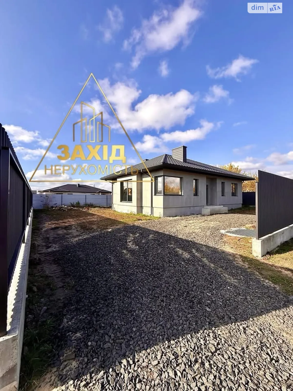 Продается одноэтажный дом 97 кв. м с камином, цена: 82000 $ - фото 1