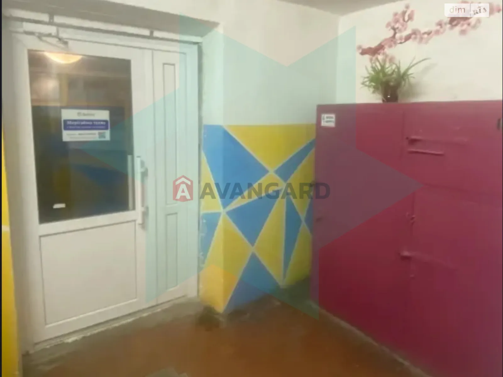 Продається 1-кімнатна квартира 21.8 кв. м у Дніпрі, вул. Базавлуцька(Верещагіна), 101 - фото 1