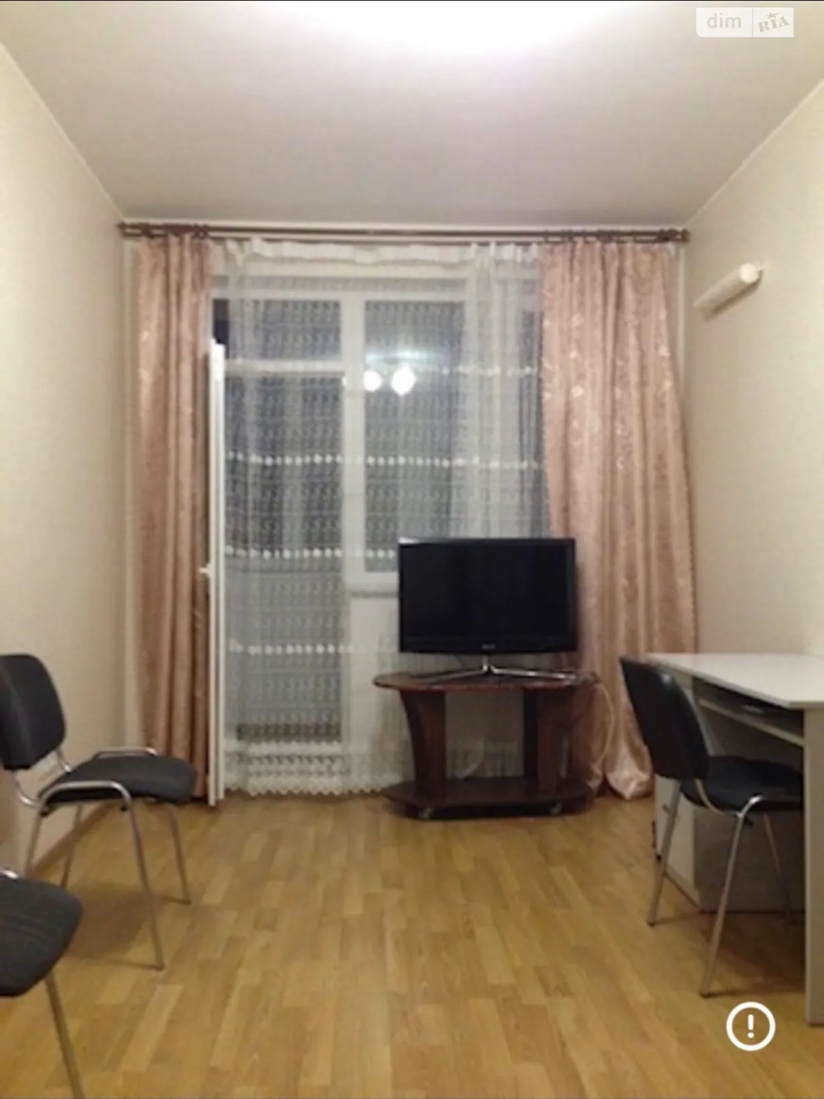 Сдается в аренду 1-комнатная квартира 40 кв. м в Одессе, цена: 6500 грн - фото 1