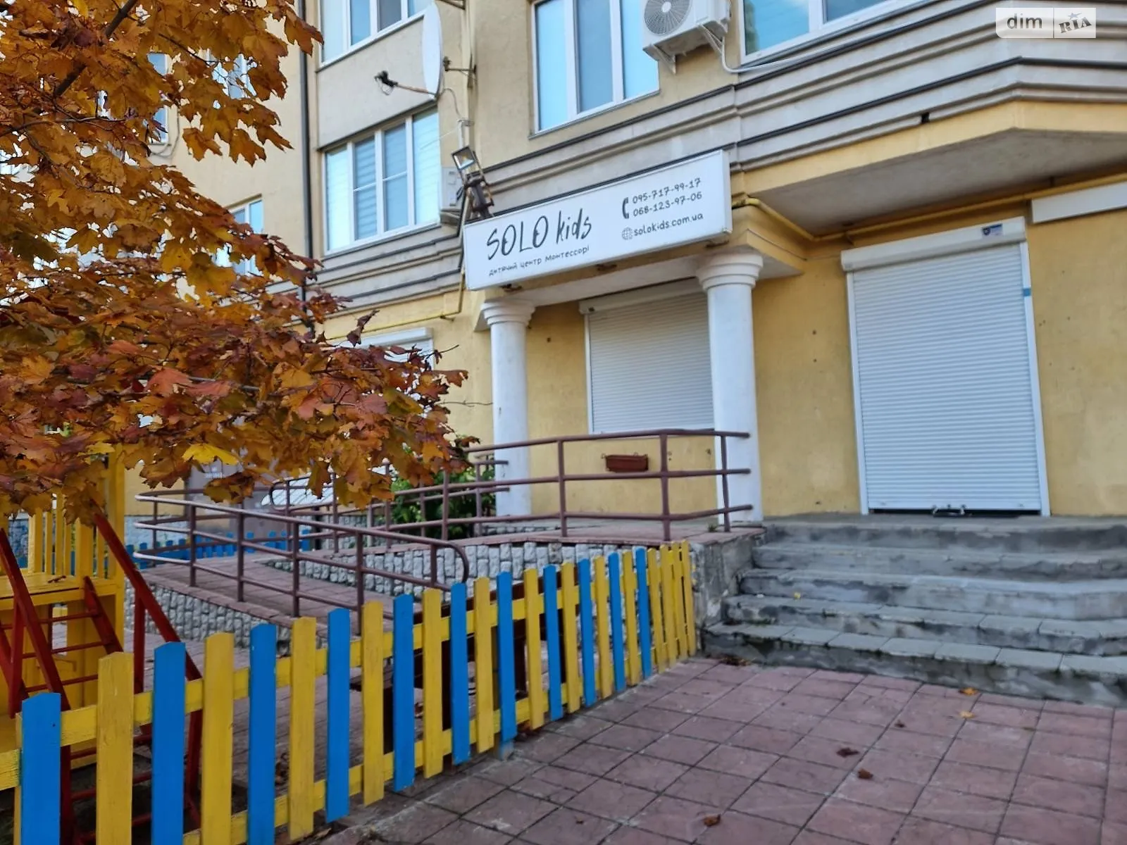 Сдается в аренду помещения свободного назначения 140 кв. м в 9-этажном здании, цена: 1000 $ - фото 1