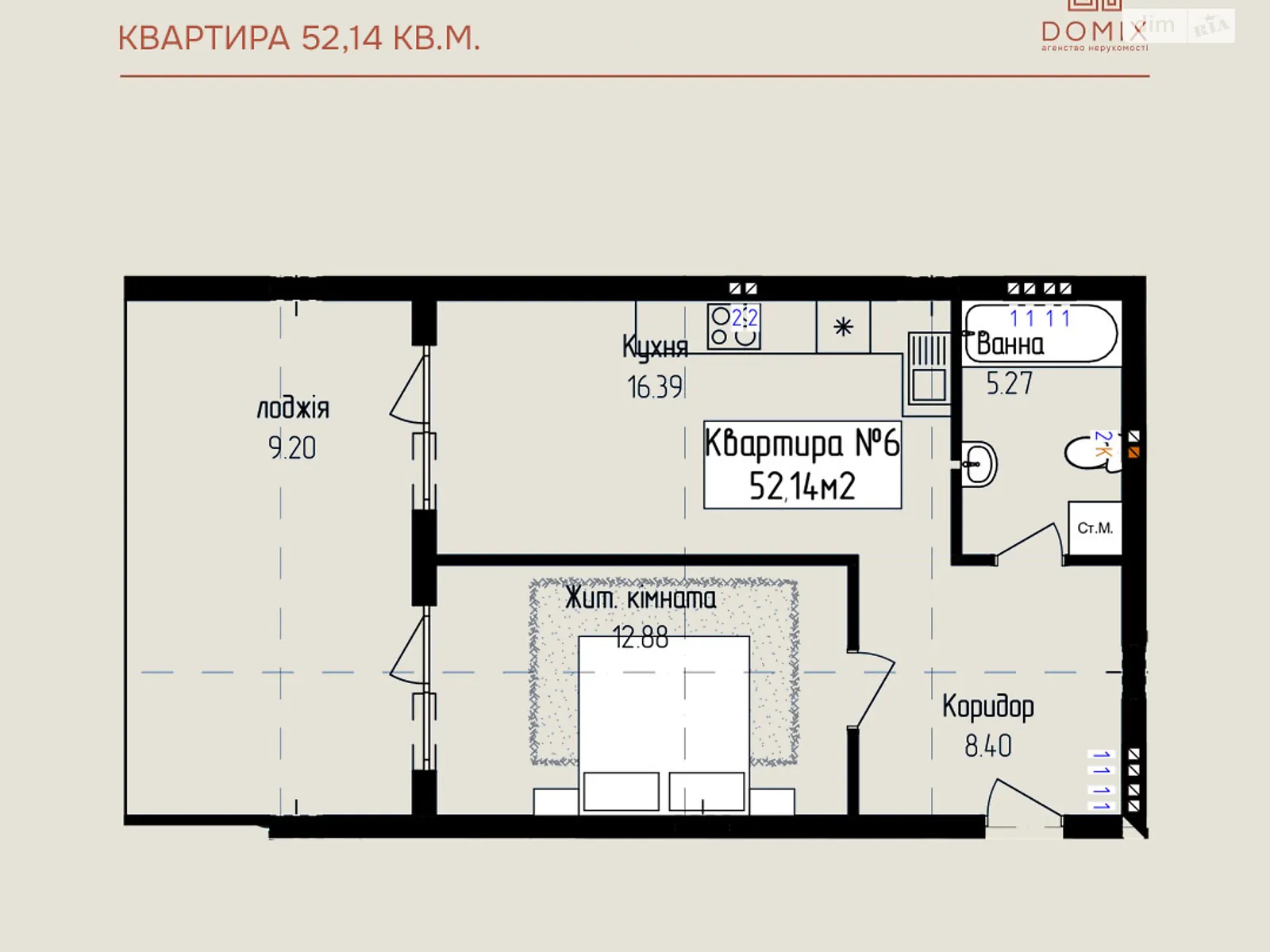 Продается 1-комнатная квартира 52.14 кв. м в Оноковцы, ул. Зелёная, 9 - фото 1