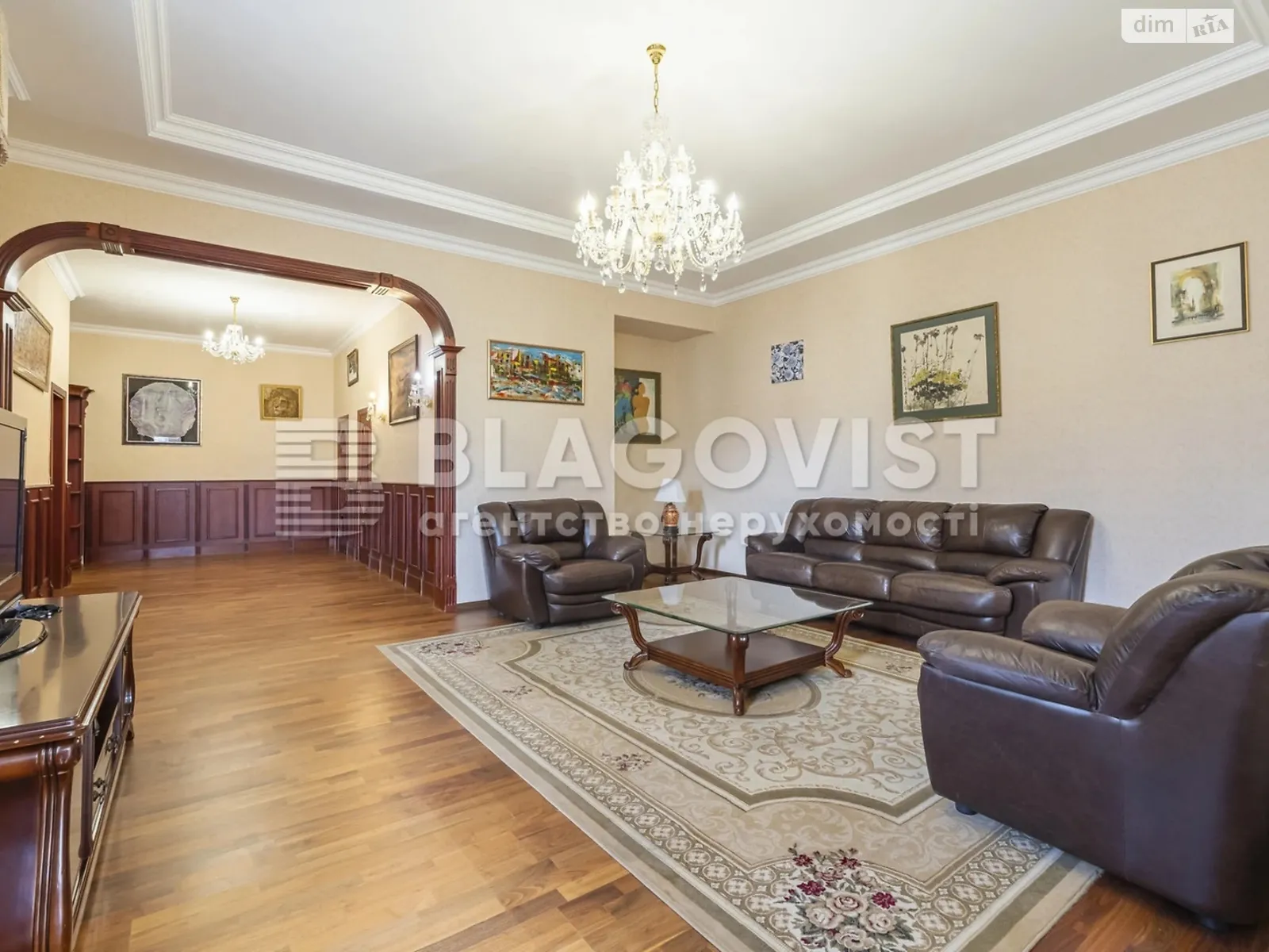 Продается 4-комнатная квартира 126.8 кв. м в Киеве, ул. Крещатик, 15 - фото 1