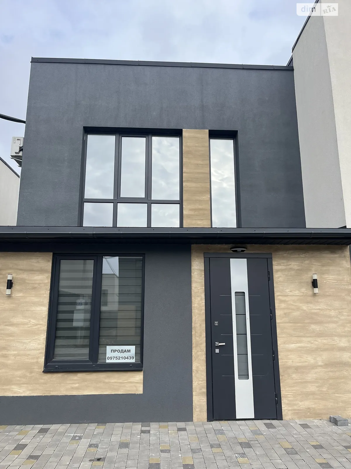 ул. Матвея Лотовича, 12 Байковцы ЖК Лищина, цена: 137000 $ - фото 1