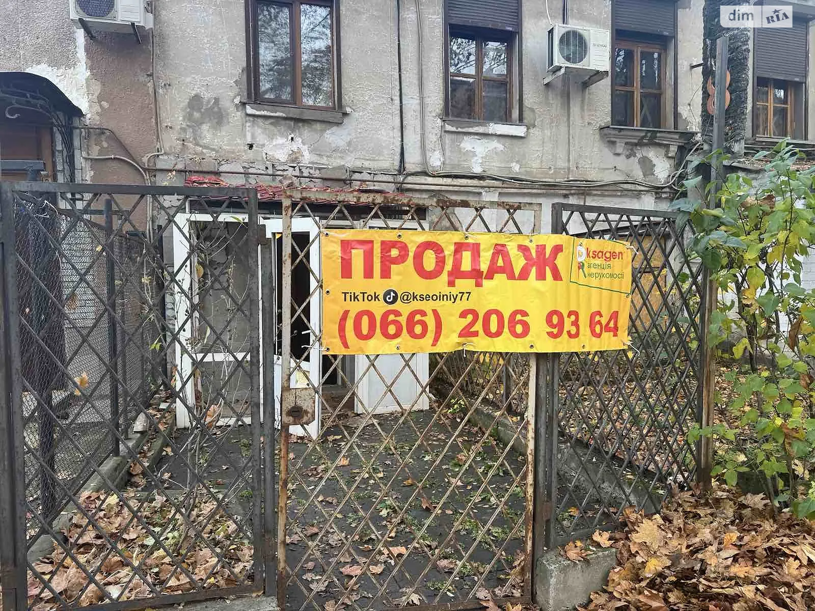 Продається приміщення вільного призначення 60.2 кв. м в 2-поверховій будівлі, цена: 15000 $ - фото 1