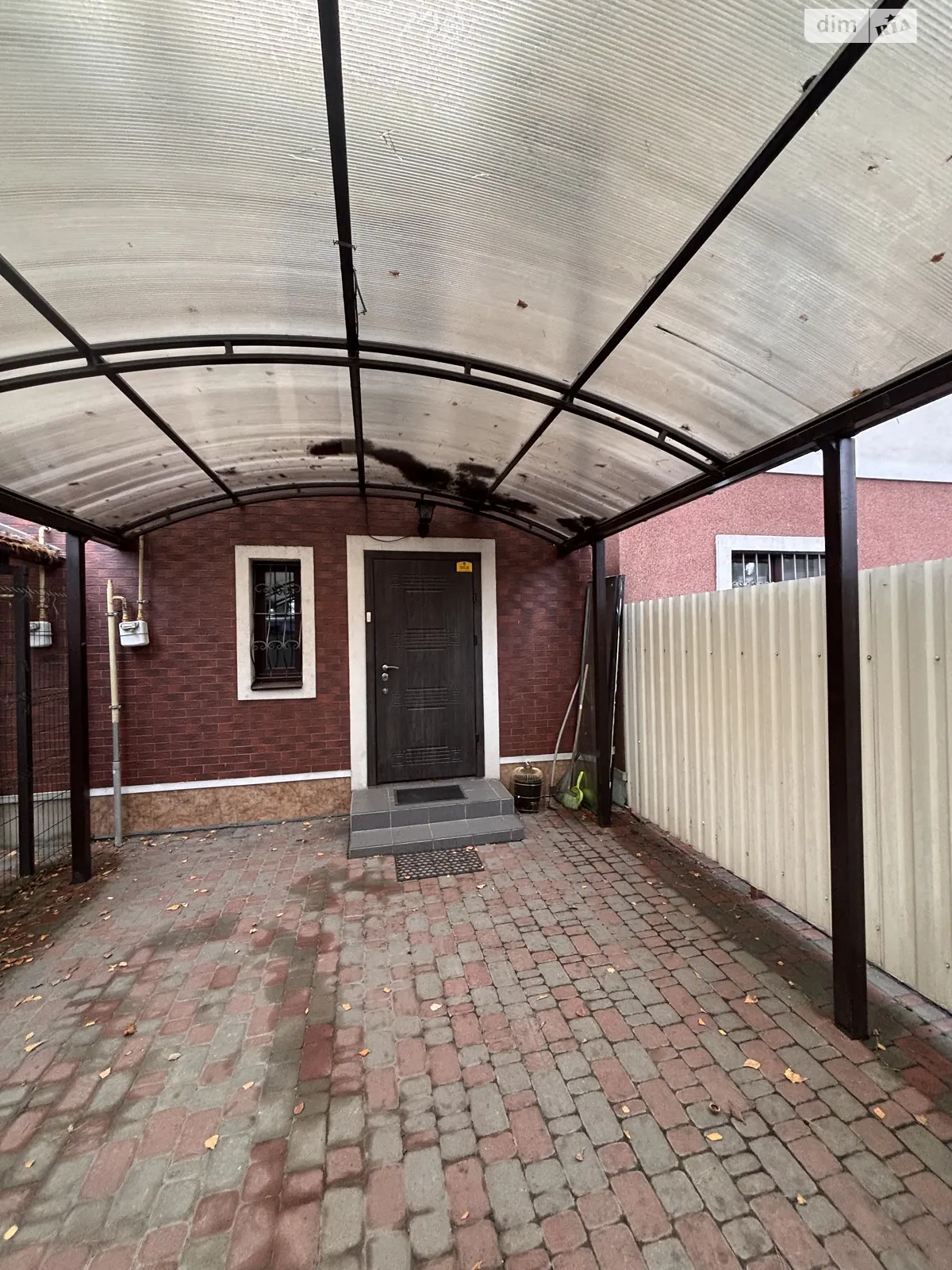 ул. Котляревского Ирпень, цена: 1000 $ - фото 1