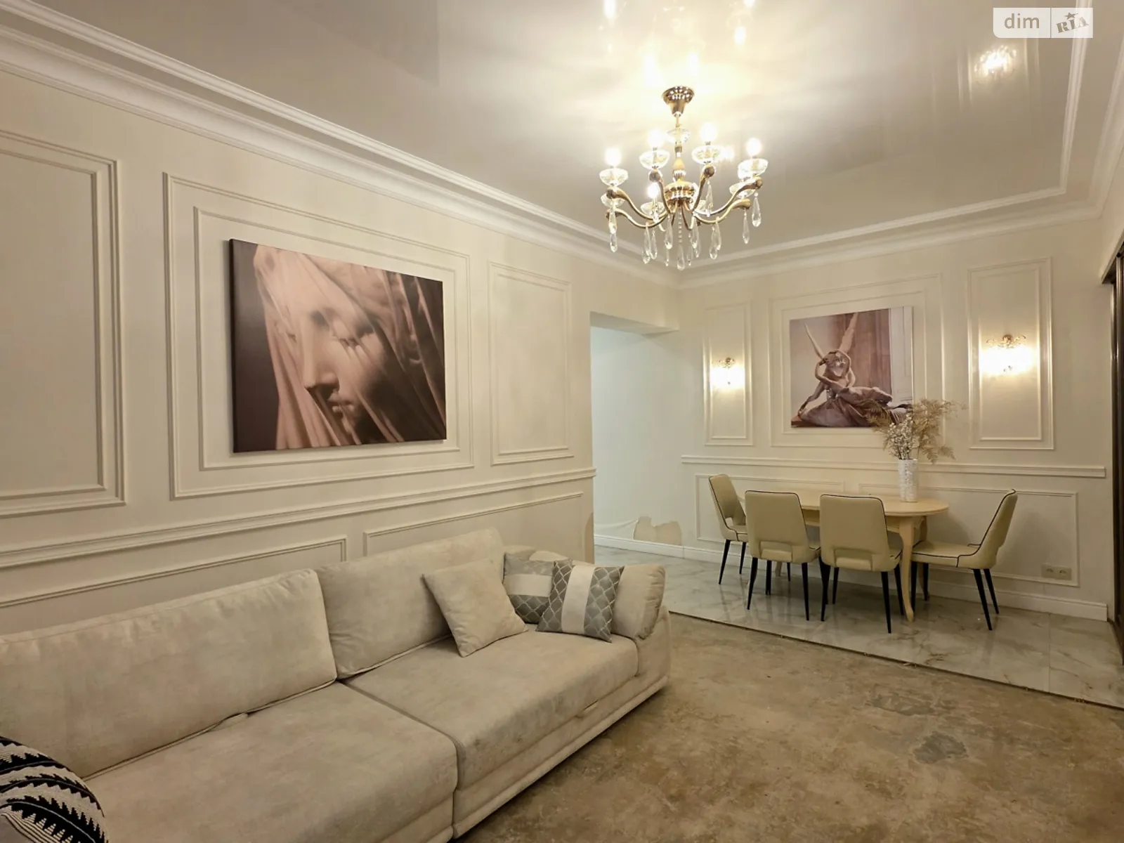 Продается 3-комнатная квартира 82.26 кв. м в Харькове, Павловский майд., 2 - фото 1