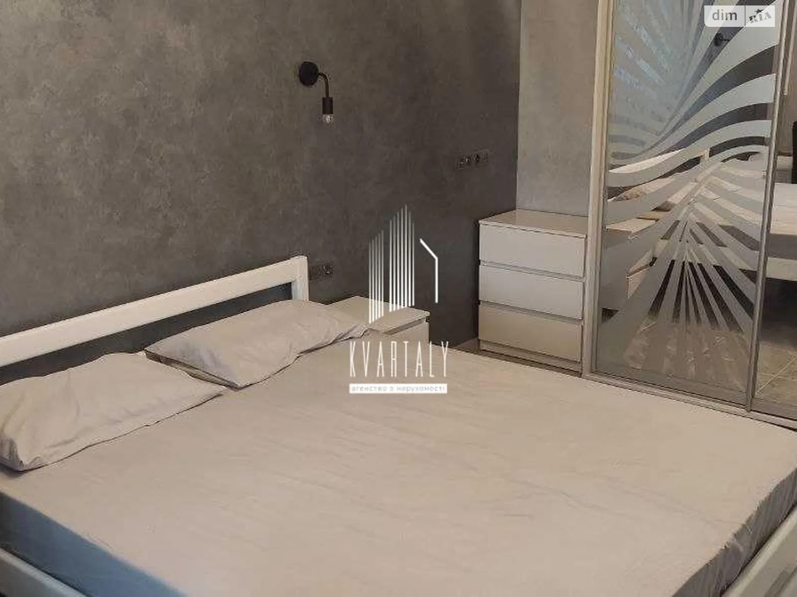 Здається в оренду 1-кімнатна квартира 30 кв. м у Києві, вул. Йорданська, 8 - фото 1