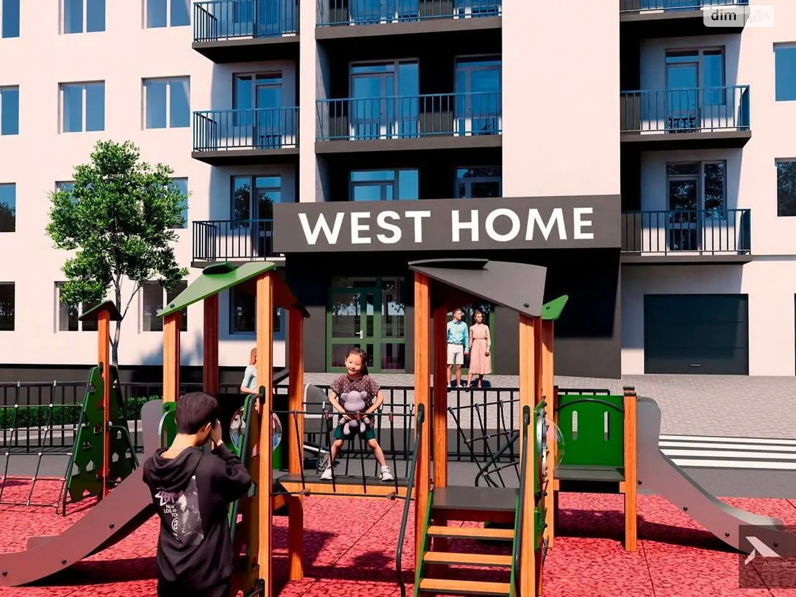 Продается 1-комнатная квартира 34.56 кв. м в Хмельницком, Львовское шоссе, 51/2 - фото 1