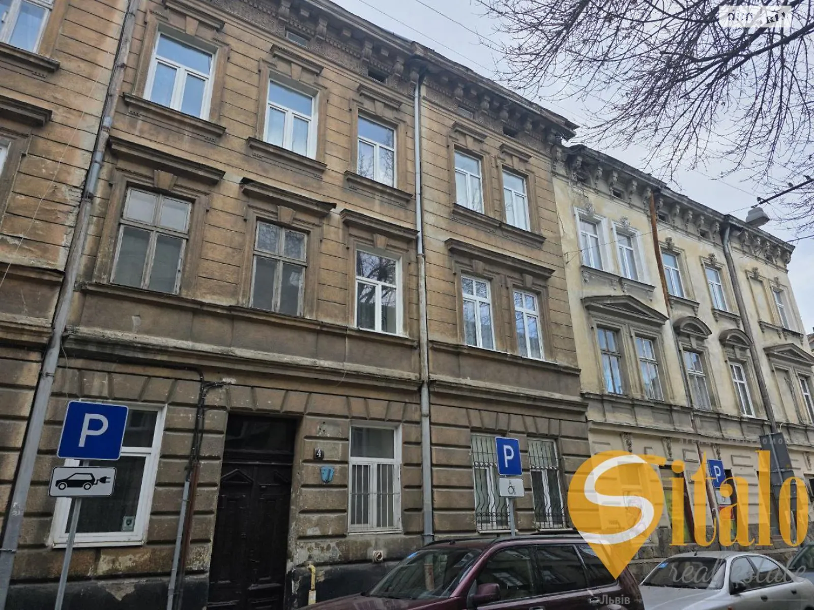 Продается 1-комнатная квартира 33.8 кв. м в Львове, ул. Меретина - фото 1