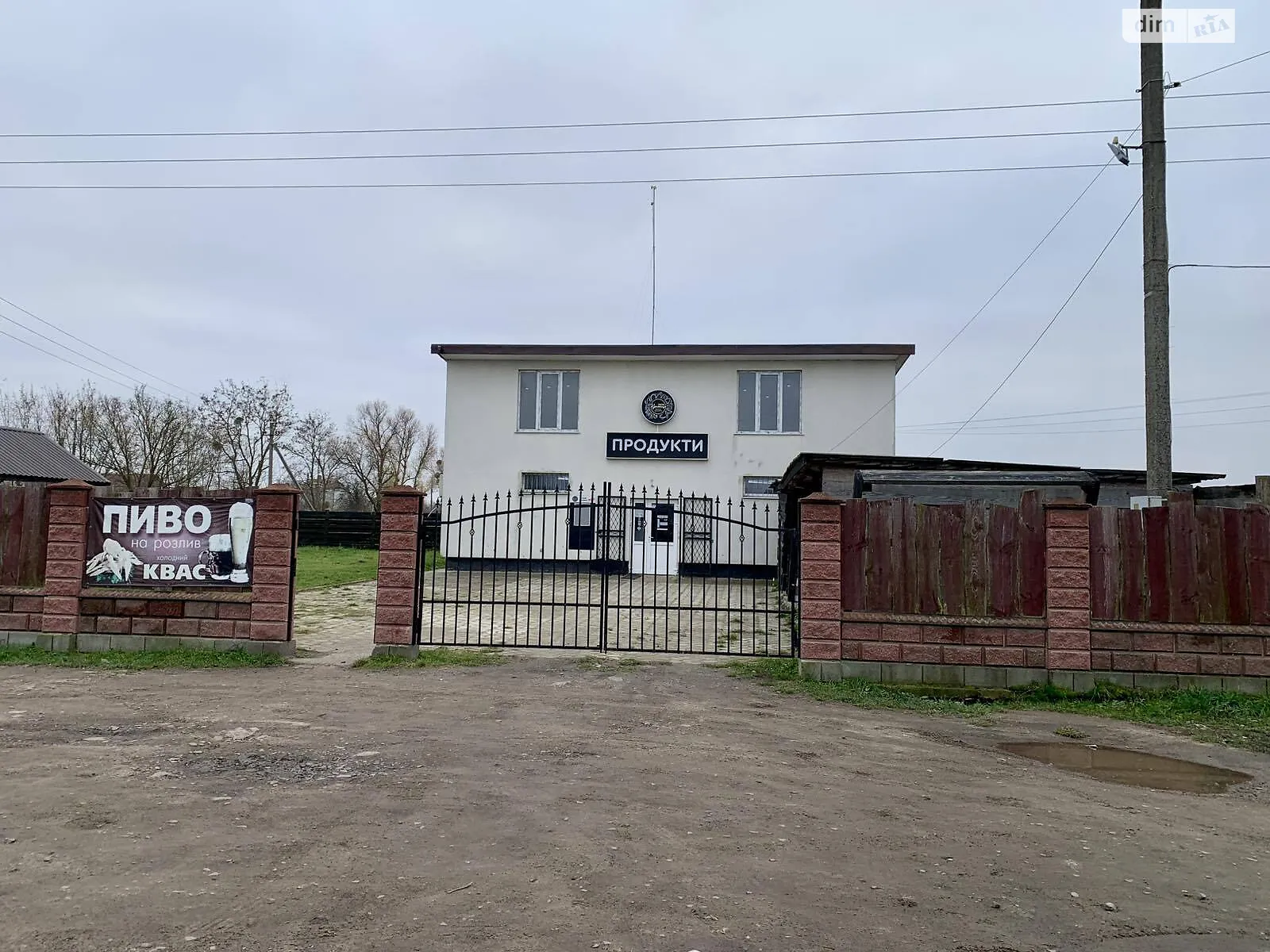 Продается помещения свободного назначения 244.9 кв. м в 2-этажном здании, цена: 55000 $ - фото 1