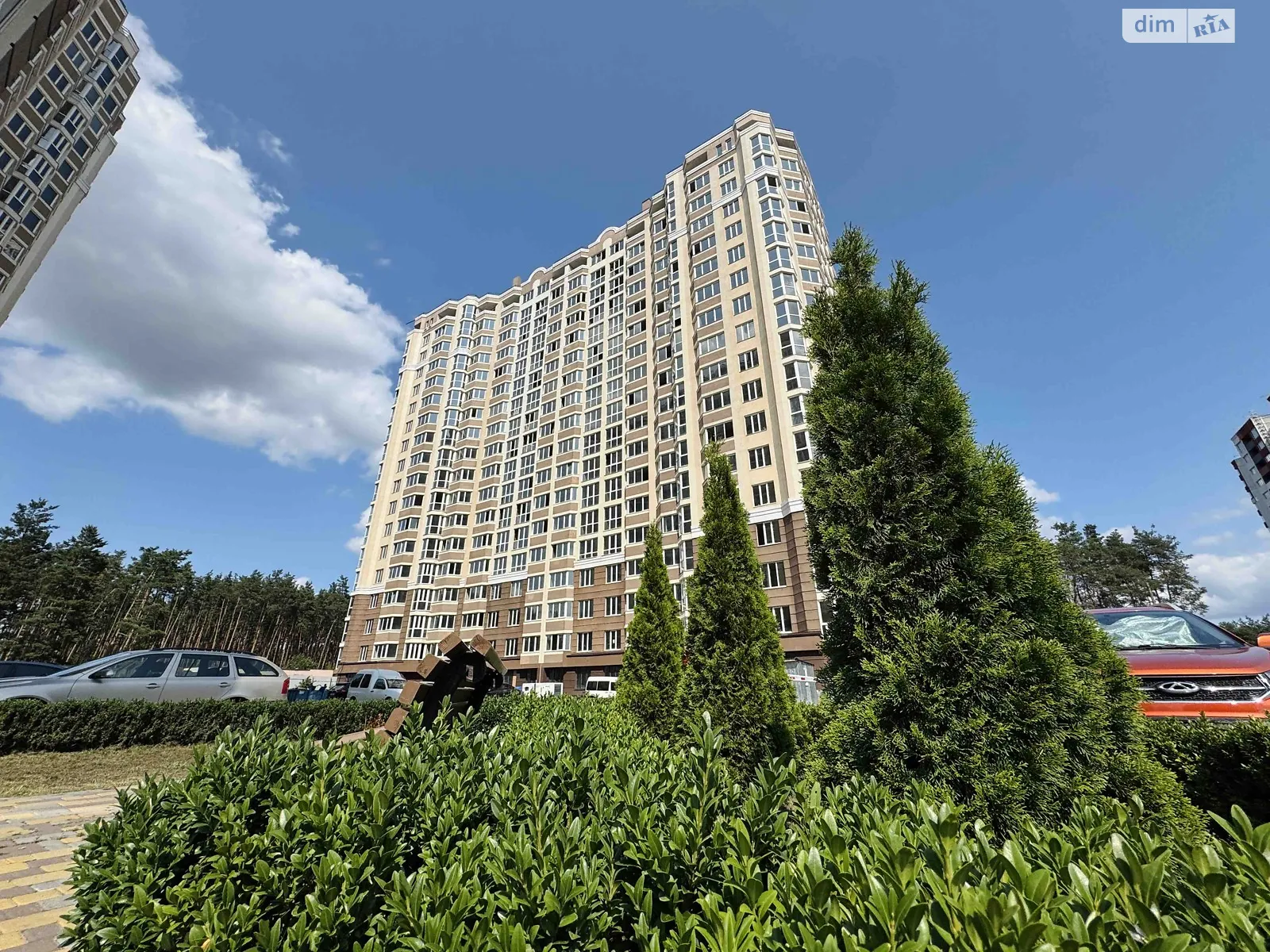 Продається 2-кімнатна квартира 44.3 кв. м у Ірпені, вул. Університетська(Карла Маркса), 1Б - фото 1