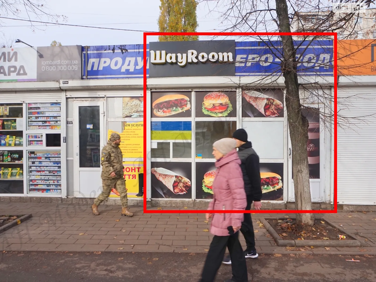 Сдается в аренду объект сферы услуг 8 кв. м в 1-этажном здании, цена: 4000 грн - фото 1