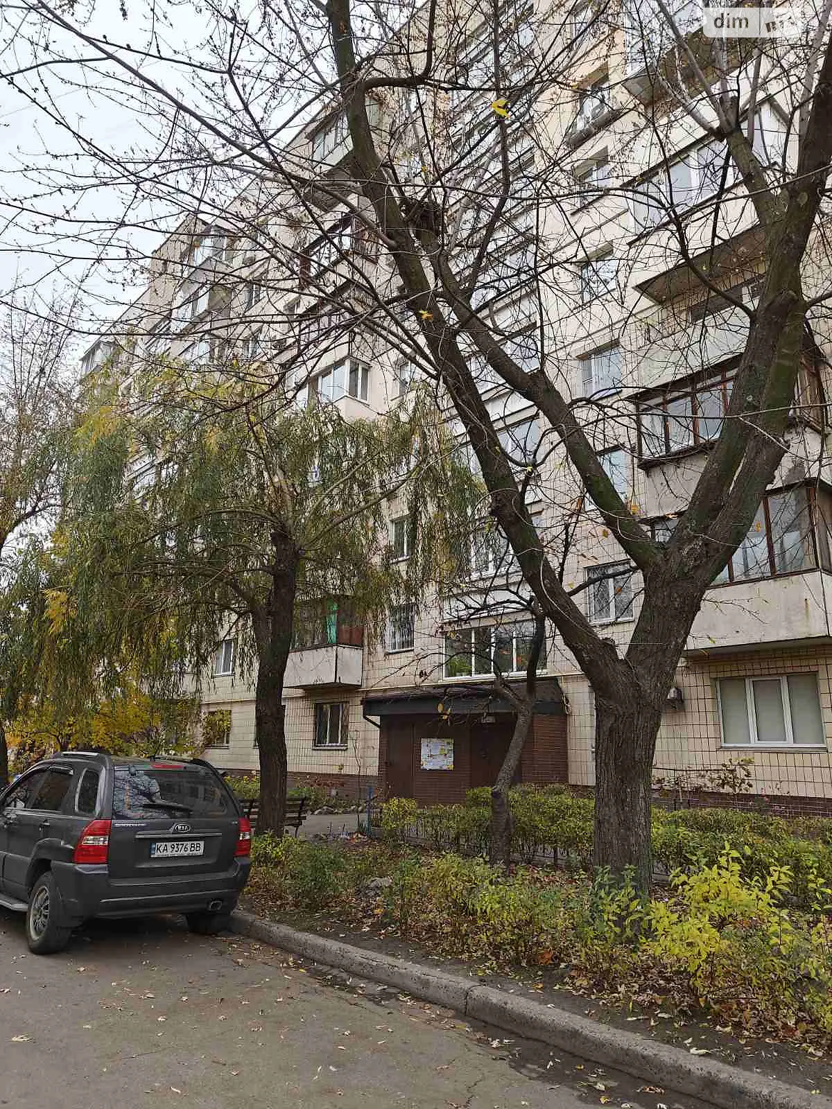 Сдается в аренду комната 66 кв. м в Киеве, цена: 5000 грн - фото 1